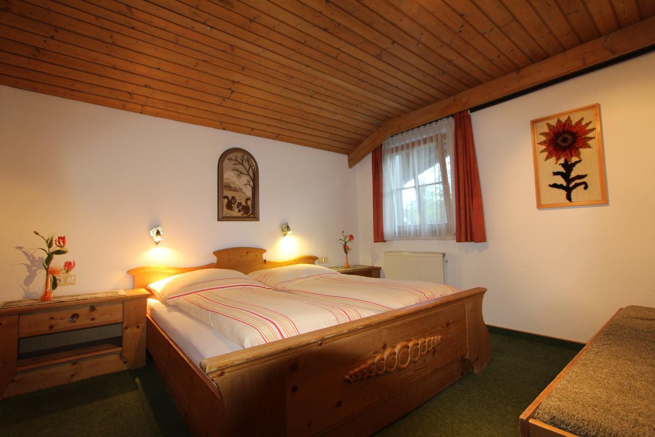 Pittlanderhof Apartament Innsbruck