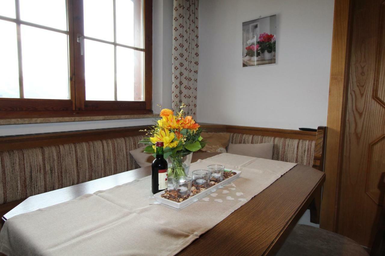Pittlanderhof Appartement *